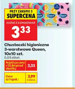 Biedronka Queen chusteczki higieniczne oferta