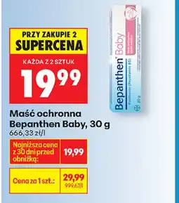 Biedronka Bepanthen Maść ochronna Baby oferta