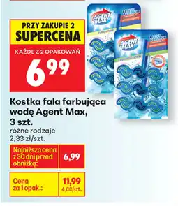 Biedronka Kostka fala farbująca wodę Agent Max oferta