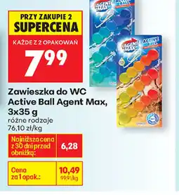 Biedronka Zawieszka do WC Active Ball Agent Max oferta