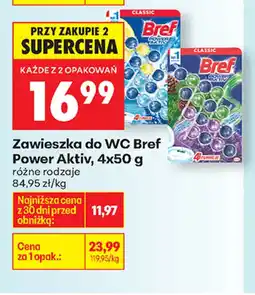 Biedronka Bref Zawieszka do WC Power Aktiv oferta