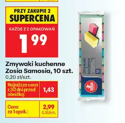Biedronka Zmywaki kuchenne Zosia Samosia oferta