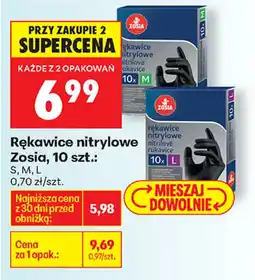 Biedronka Rękawice nitrylowe Zosia oferta