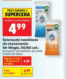 Biedronka Mr Magic ściereczki nawilżane oferta