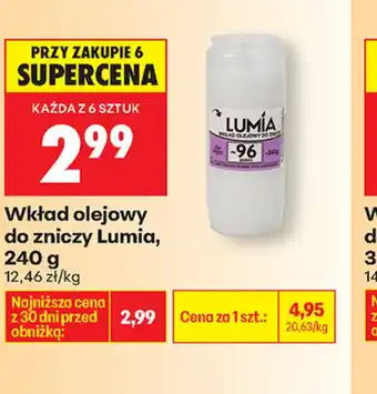 Wkład olejowy do zniczy Lumia