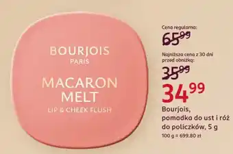 Bourjois Macaron Melt