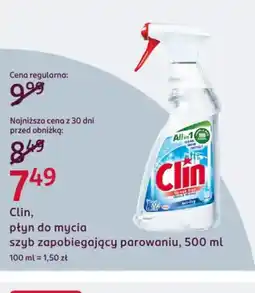 Rossmann Clin płyn do mycia szyb oferta
