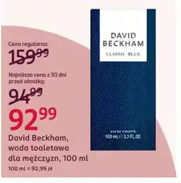 Rossmann David Beckham woda toaletowa oferta
