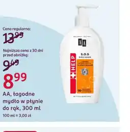 Rossmann AA łagodne mydło w płynie oferta