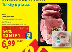 Lidl Łopatka wieprzowa bez kości Rzeźnik Codzienna Dostawa oferta