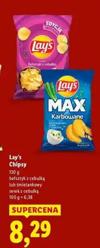 Lidl Chipsy śmietankowy serek z cebulką Lay's Max Karbowane oferta
