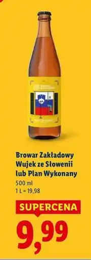 Lidl Piwo Browar Zakładowy Plan Wykonany oferta