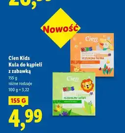 Lidl Cien Kids Kula do kąpieli z zabawką oferta