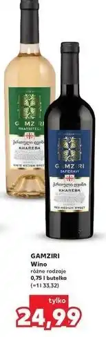 Kaufland Wino Gamziri Khareba oferta