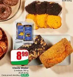 Dino Ciasto czekoladowo-pomarańczowe E. Wedel oferta