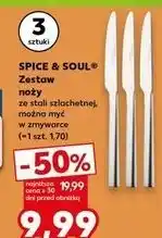 Kaufland Noże ze stali szlachetnej Spice&Soul oferta