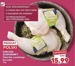 Kaufland Ćwiartka z kurczaka zagrodowego Drosed oferta