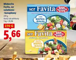 Lidl Ser Favita oferta