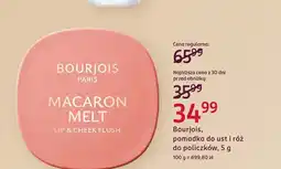 Rossmann Pomadka do ust Bourjois oferta