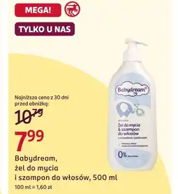 Rossmann Żel do mycia włosów Babydream oferta