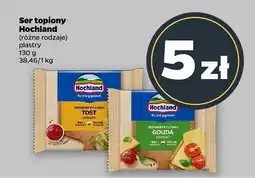 Netto Ser żółty Mazdamer, plastry oferta