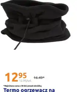 Action Termo ogrzewacz na szyję oferta