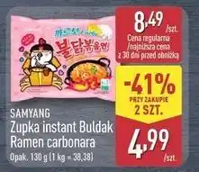 ALDI Samyang Zupka instant Buldak Ramen carbonara oferta