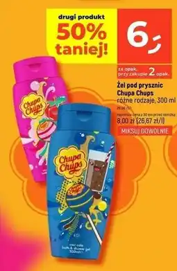 Dealz Żel pod prysznic cool cola Chupa Chups oferta