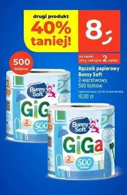 Dealz Ręcznik papierowy giga Bunny Soft oferta