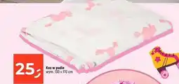 Dealz Koc w pudle 130 x 170 cm oferta