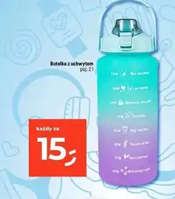 Dealz Butelka z uchwytem oferta