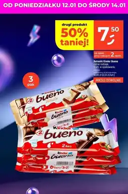 Dealz Baton Kinder Bueno White oferta