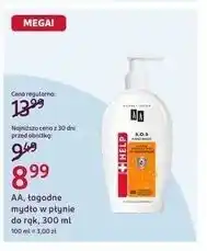 Rossmann AA, łagodzące mydło w płynie do rąk oferta