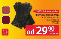 Selgros Rękawiczki oferta