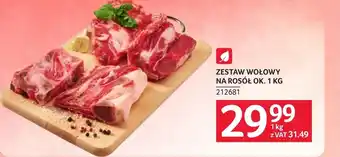Selgros Zestaw na rosół Ok oferta