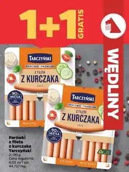 Netto Parówki z fileta z kurczaka oferta