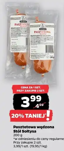 Netto Pasztet delikatesowy extra z szynką oferta
