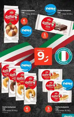Dealz Ciastka biszkoptowe Lago Gastone Ciambelle różne rodzaje oferta
