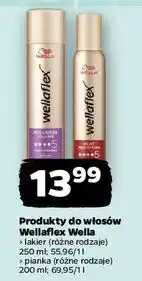 Netto Pianka do włosów heat protection Wellaflex oferta