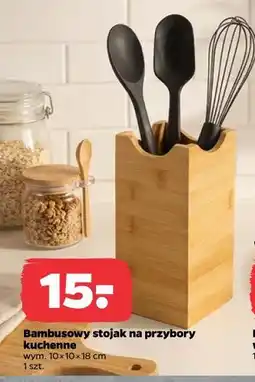 Netto Bambusowy stojak na przybory kuchenne oferta