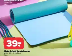 Netto Mata do jogi dwukolorowa oferta