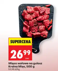 Biedronka Mięso wołowe na gulasz Kraina Mięs oferta