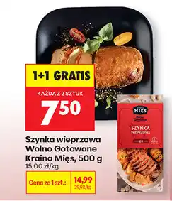 Biedronka Szynka wieprzowa Wolno Gotowane Kraina Mięs oferta