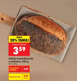 Biedronka Chleb nowodworski z makiem oferta