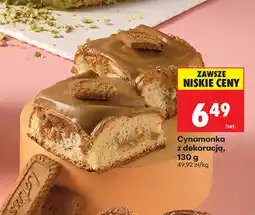 Biedronka Cynamonka z dekoracją oferta