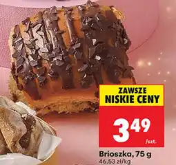 Biedronka Brioszka oferta