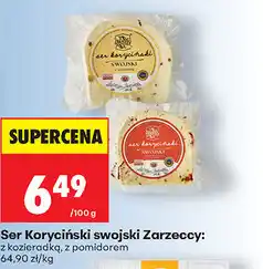 Biedronka Ser Koryciński swojski Zarzeccy oferta