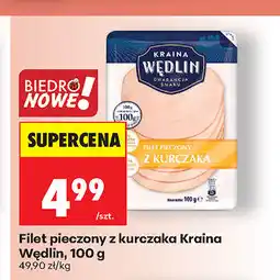 Biedronka Filet pieczony z kurczaka Kraina Wędlin oferta