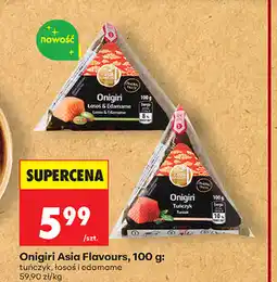 Biedronka Onigiri Asia Flavours, 100 g: tuńczyk, łosoś i edamame oferta
