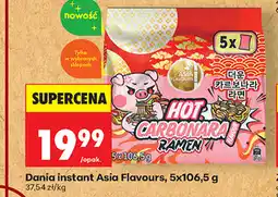 Biedronka Dania instant Asia Flavours oferta